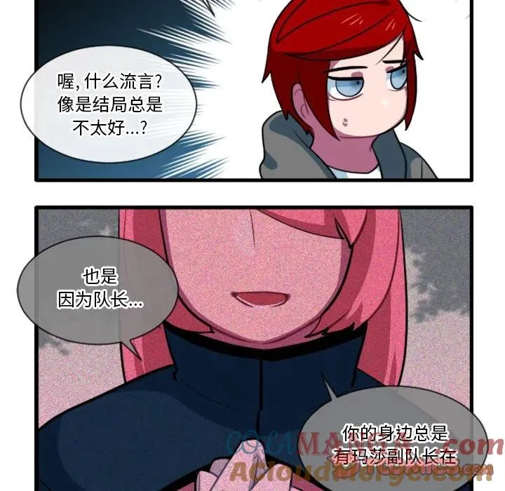 165 第25页