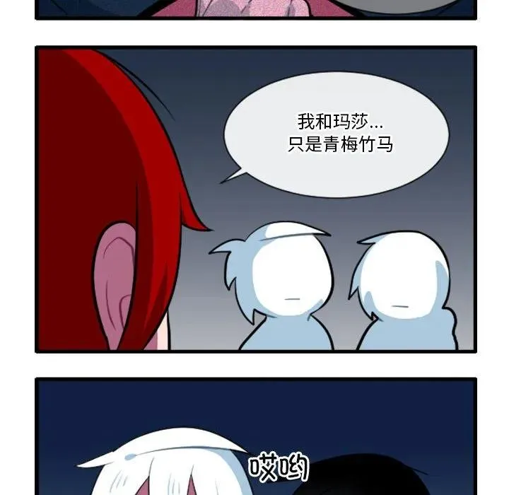 165 第26页