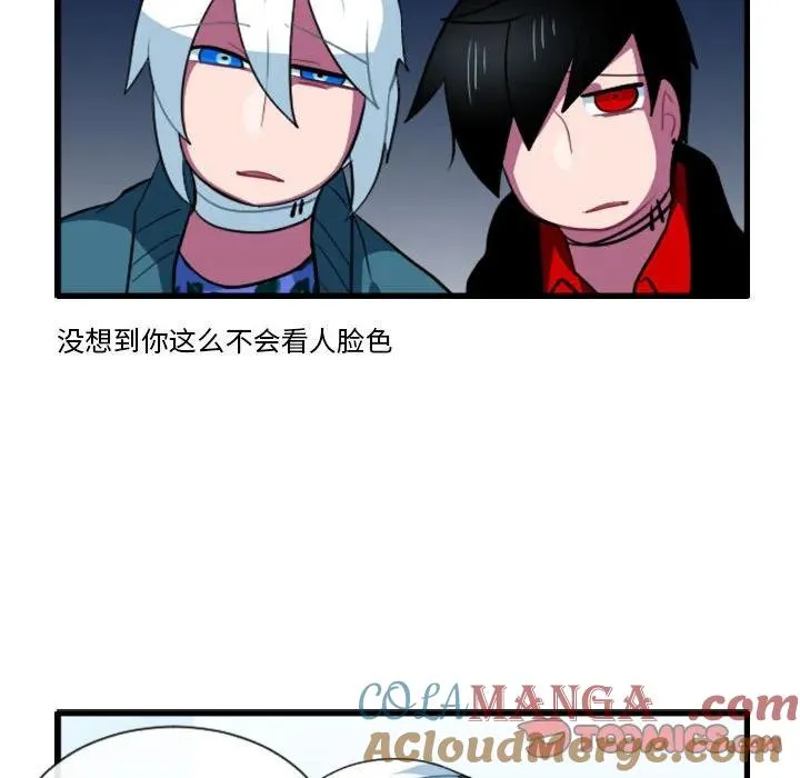 165 第27页