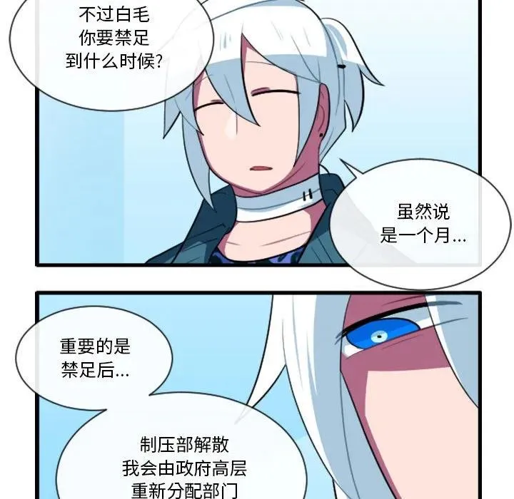 165 第28页