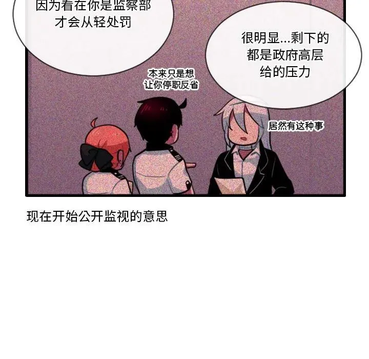 165 第30页