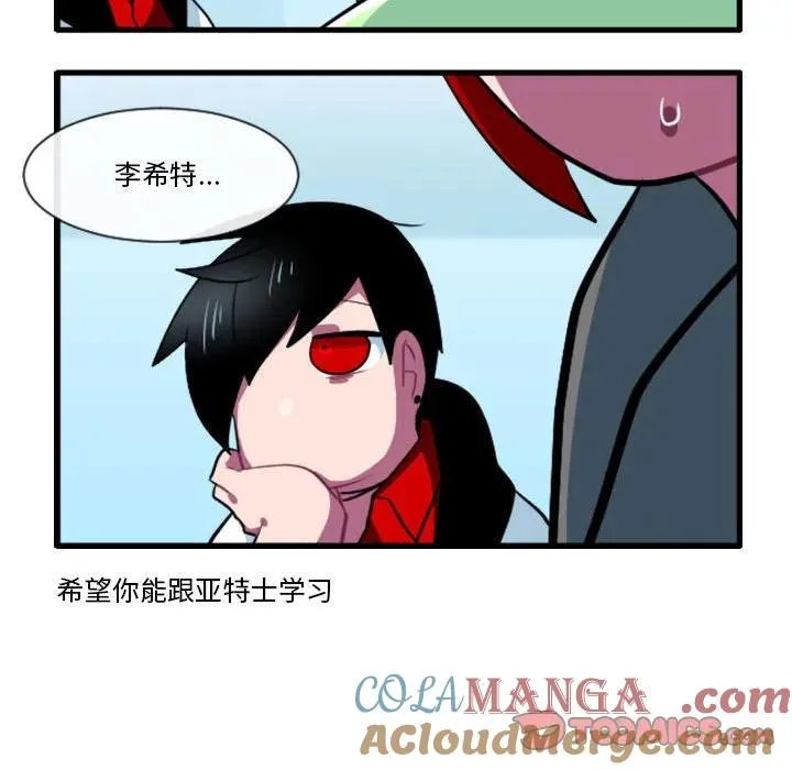 165 第33页