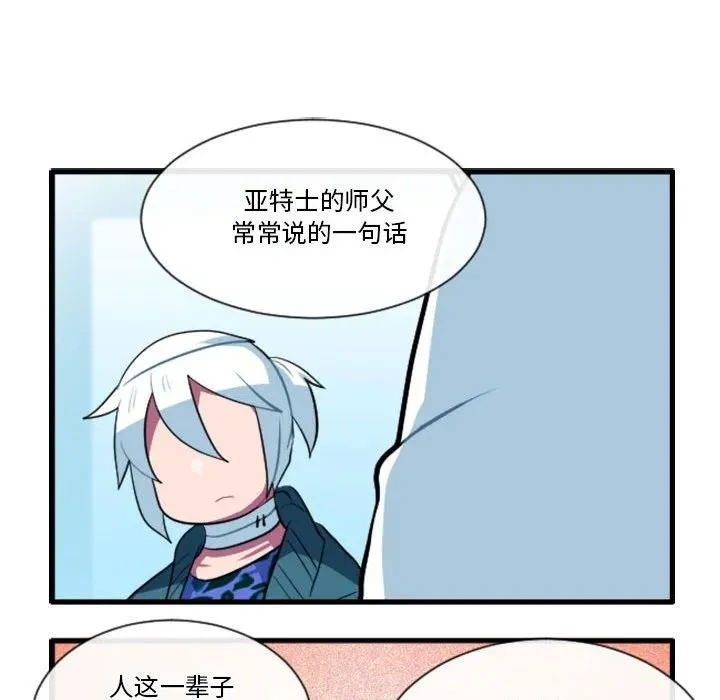 165 第34页