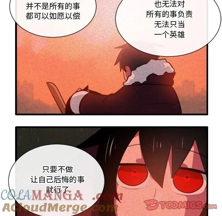 165 第35页
