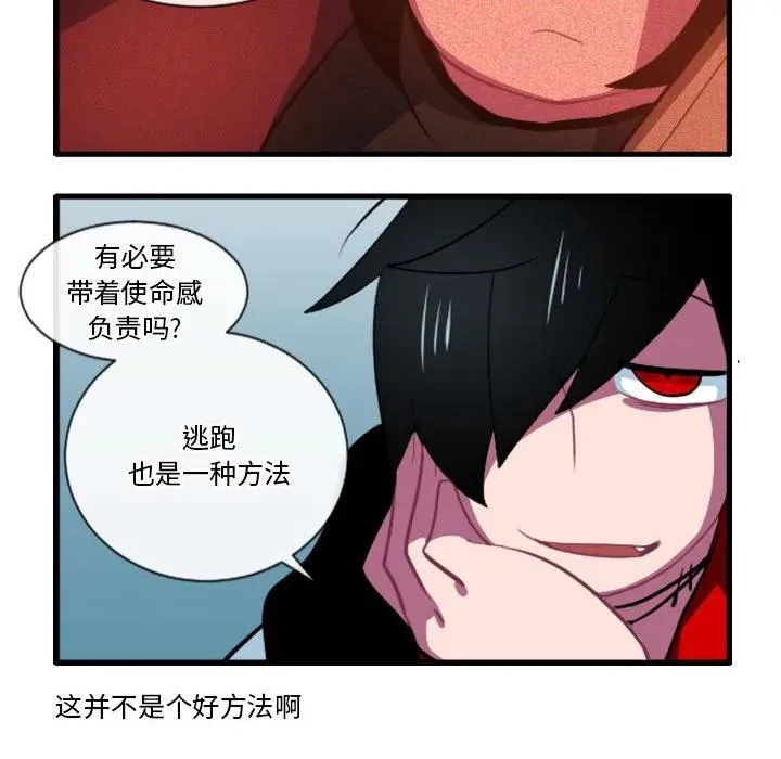 165 第36页