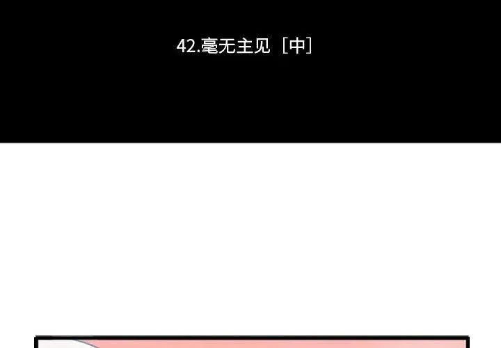 166 第2页
