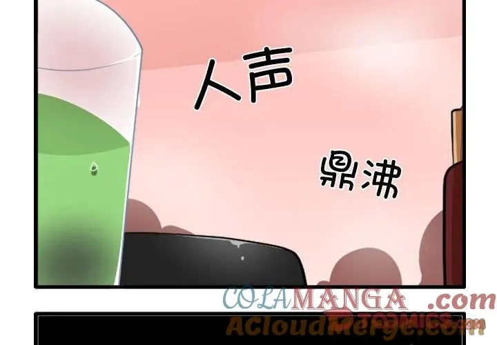166 第3页