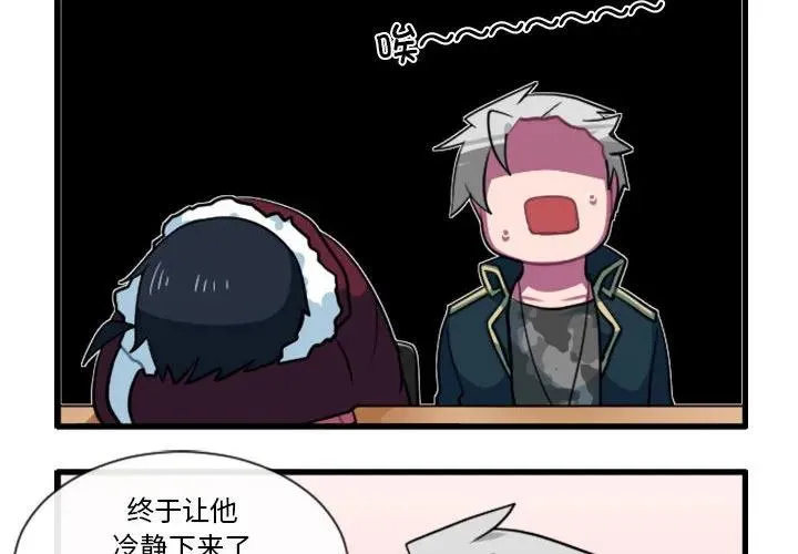 166 第4页