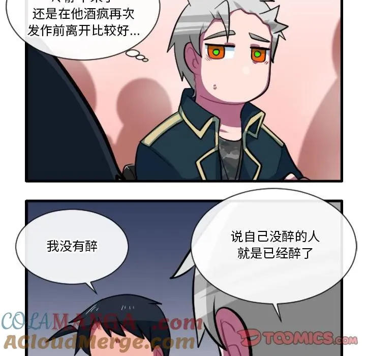 166 第5页