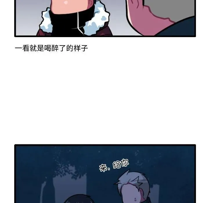 166 第6页