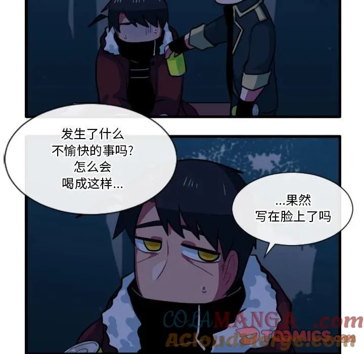 166 第7页