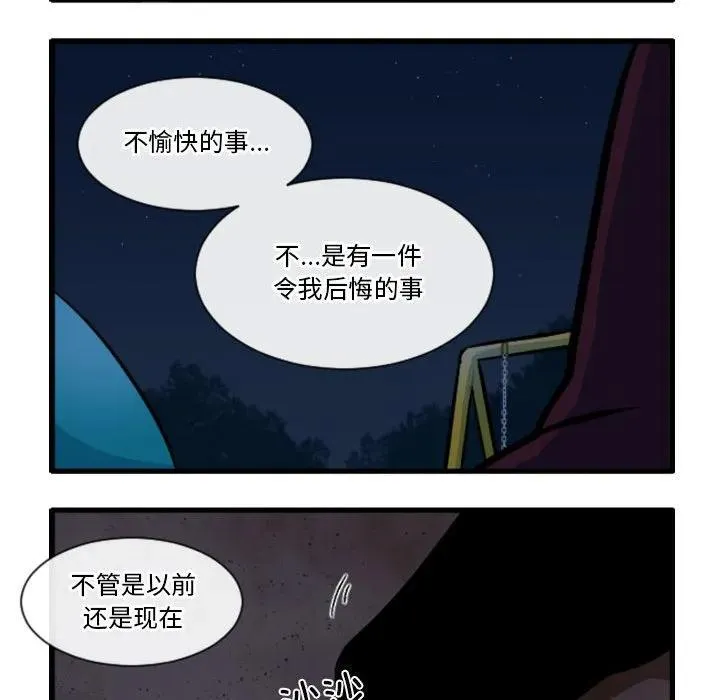 166 第8页