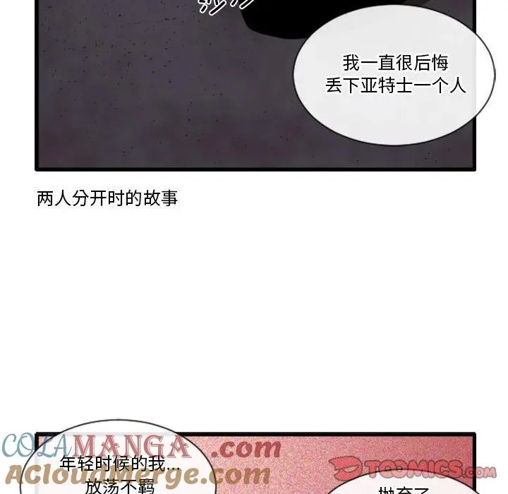 166 第9页