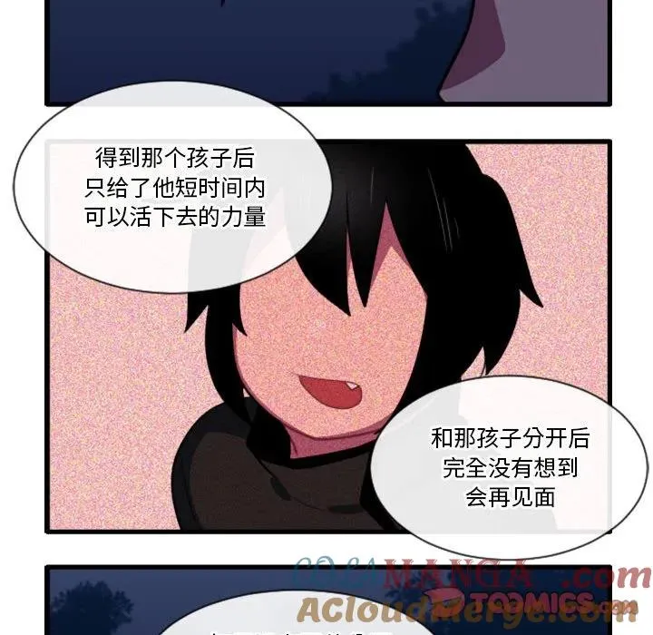 166 第11页