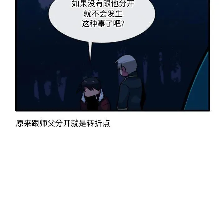 166 第12页