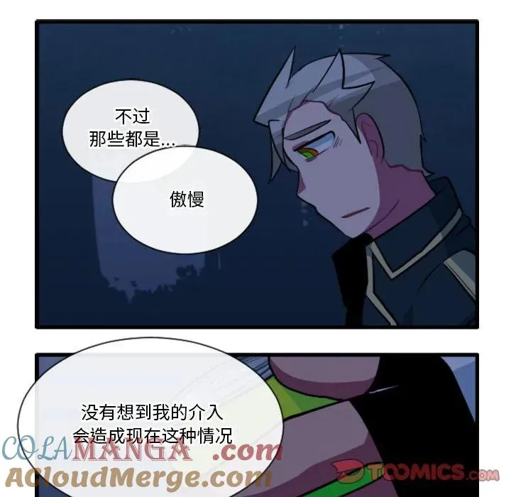 166 第13页