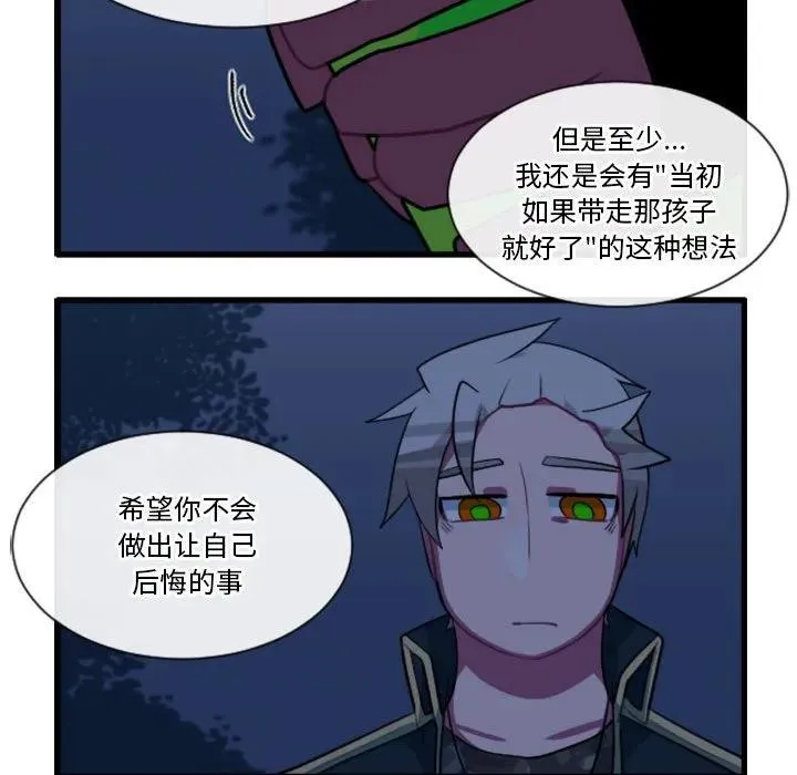 166 第14页