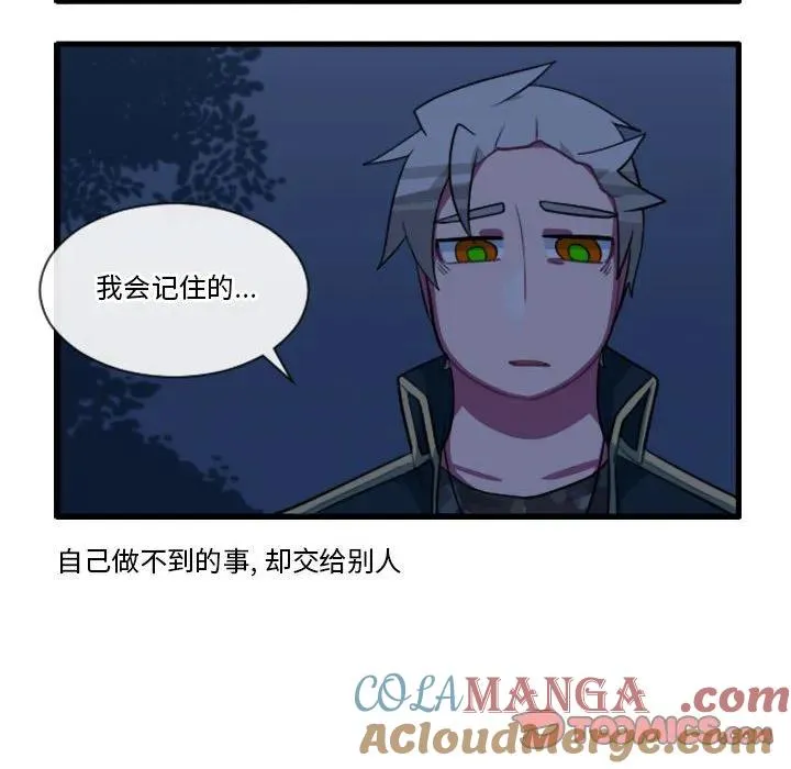 166 第15页