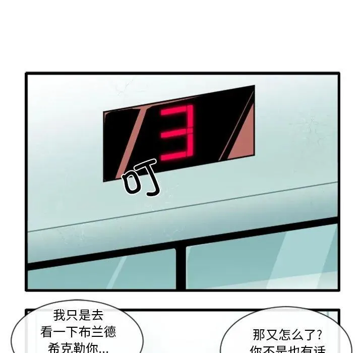 166 第16页