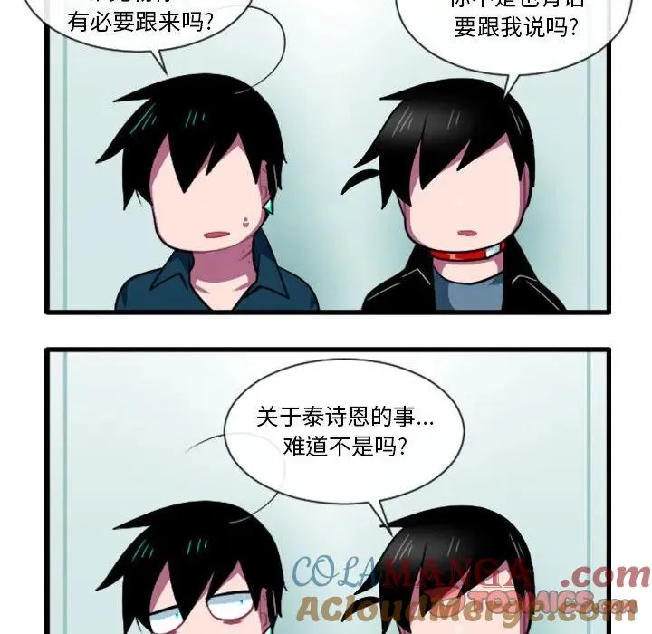 166 第17页