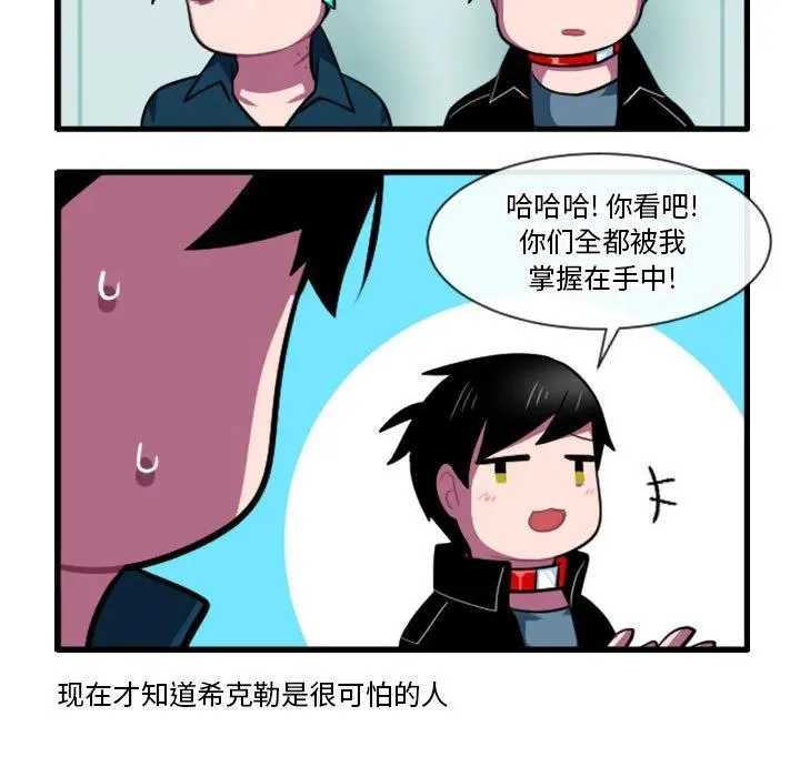 166 第18页