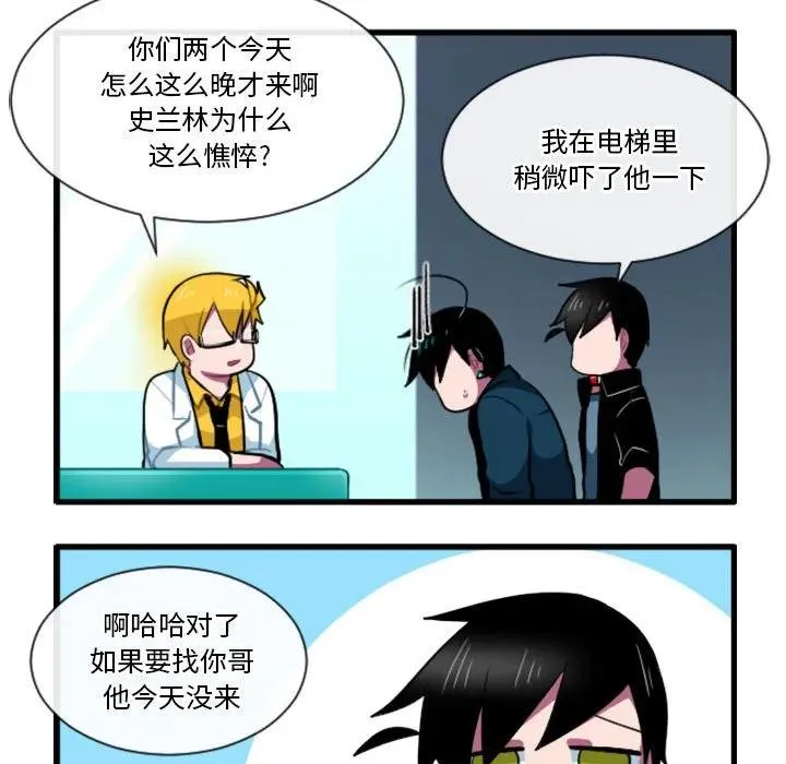 166 第20页