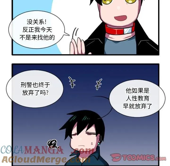 166 第21页