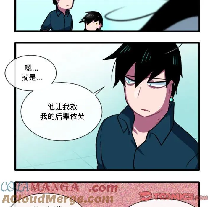 166 第23页