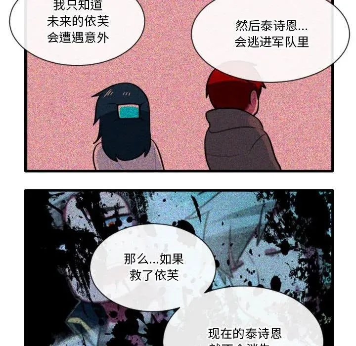 166 第24页