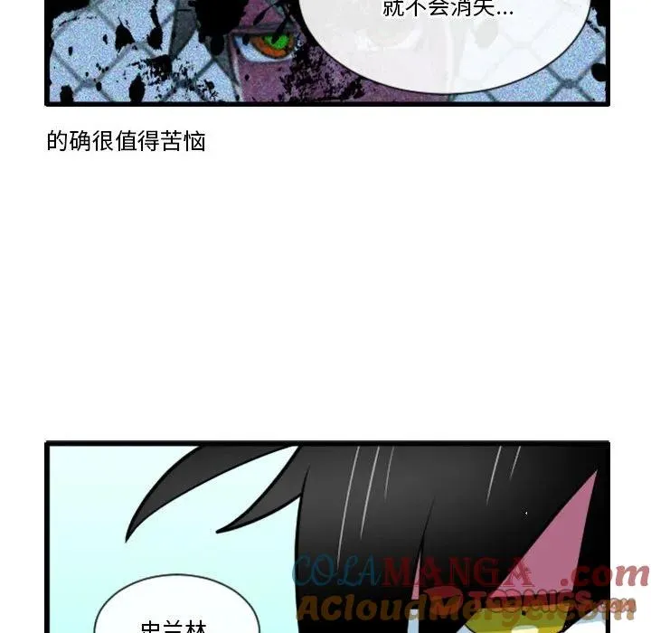 166 第25页