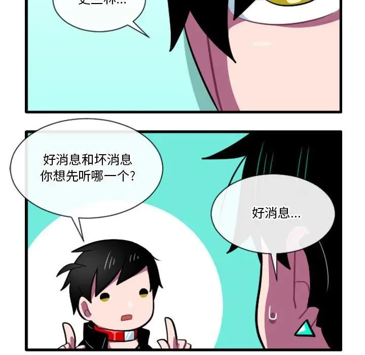 166 第26页