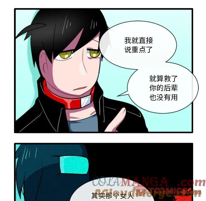166 第27页