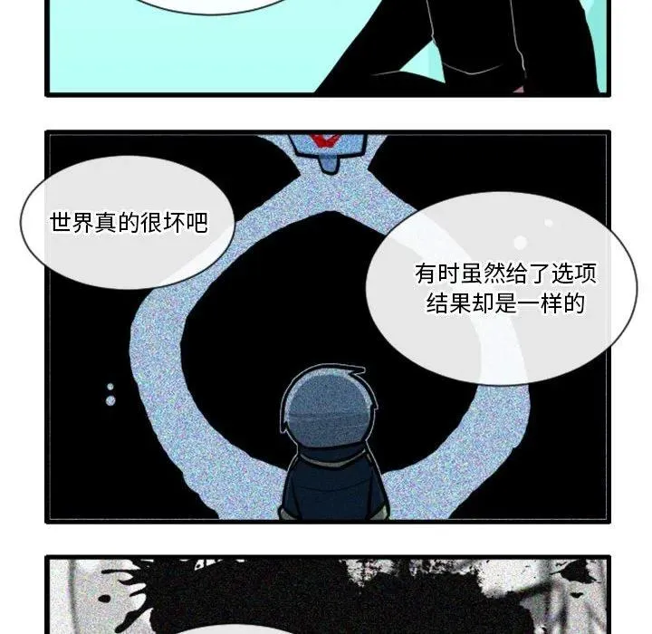 166 第30页