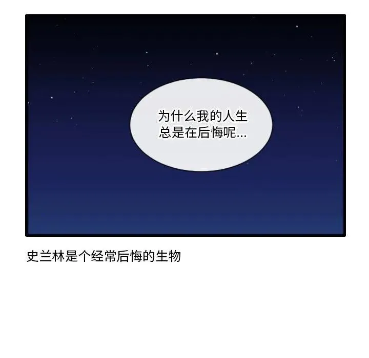 166 第34页