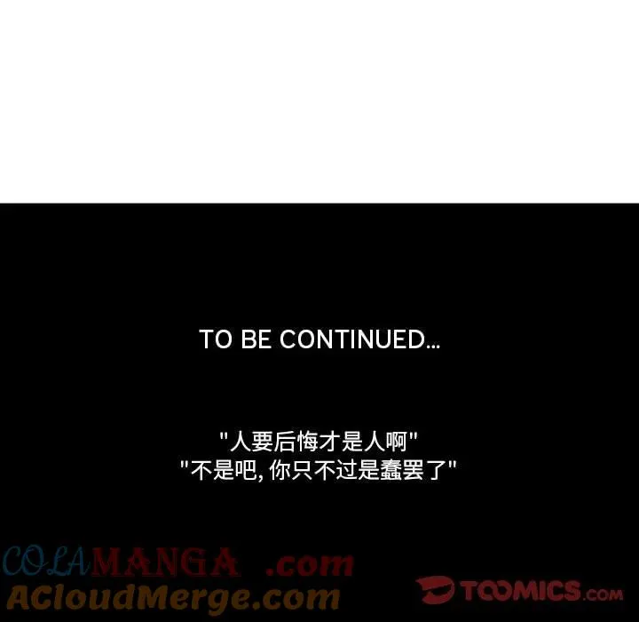 166 第35页