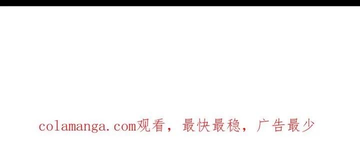 166 第36页