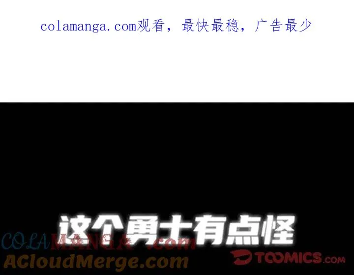 167 第1页