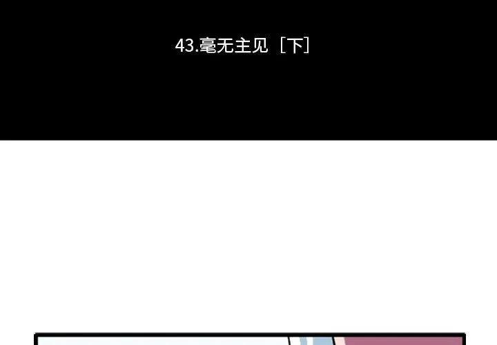 167 第2页