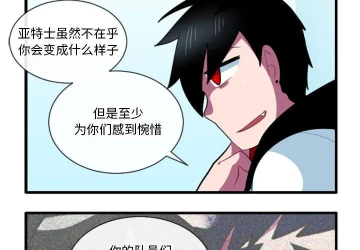 167 第4页