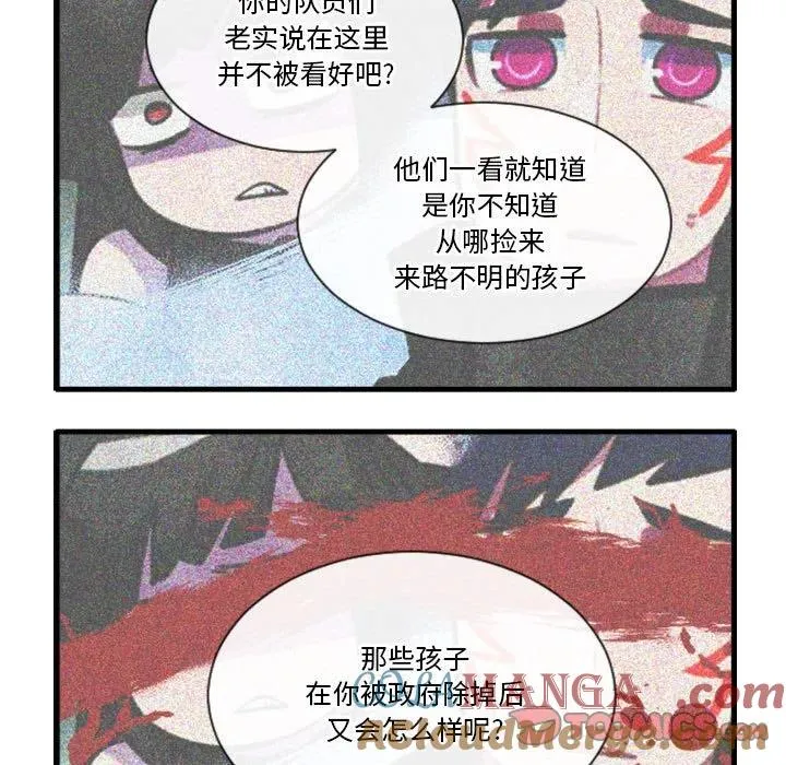 167 第5页