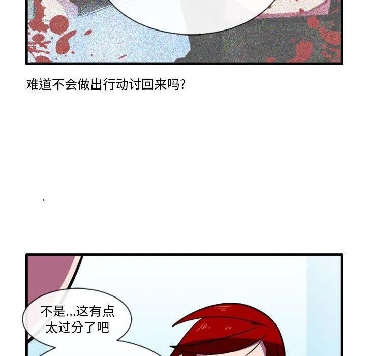 167 第6页