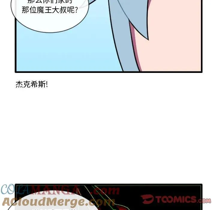 167 第9页