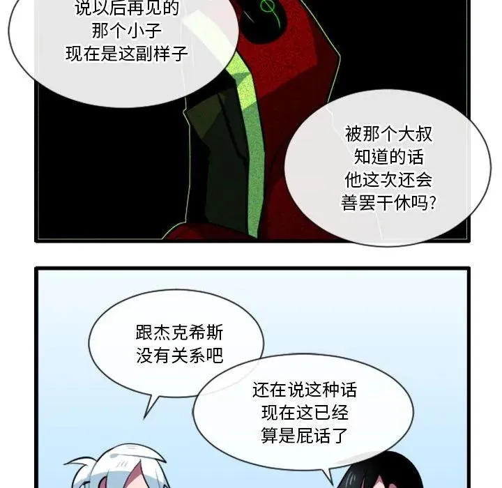167 第10页