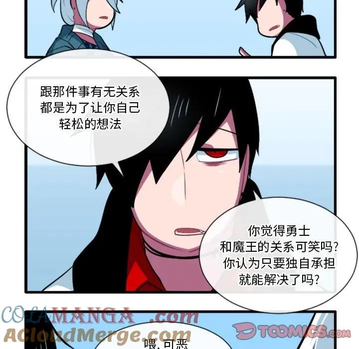 167 第11页