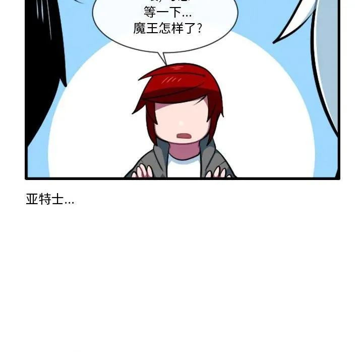 167 第12页
