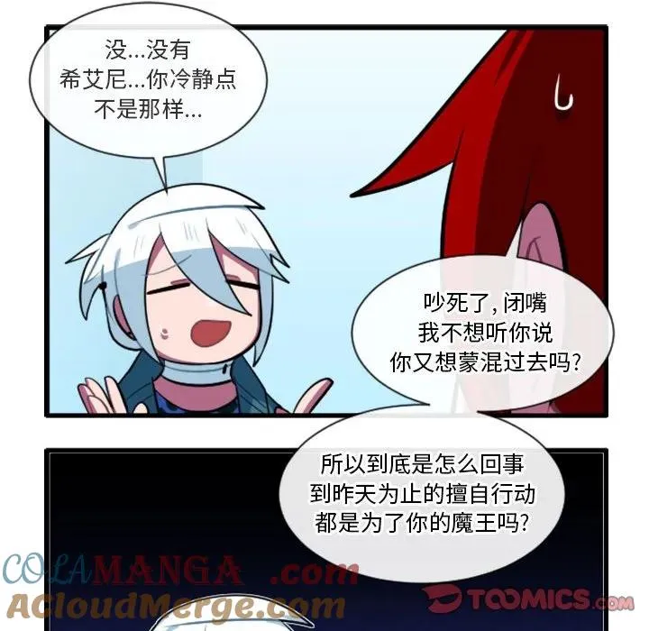 167 第13页