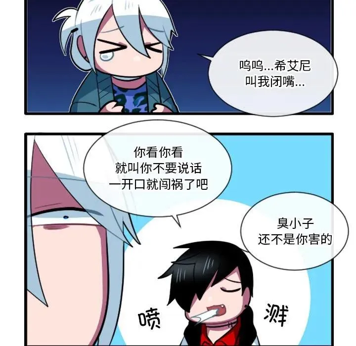 167 第14页