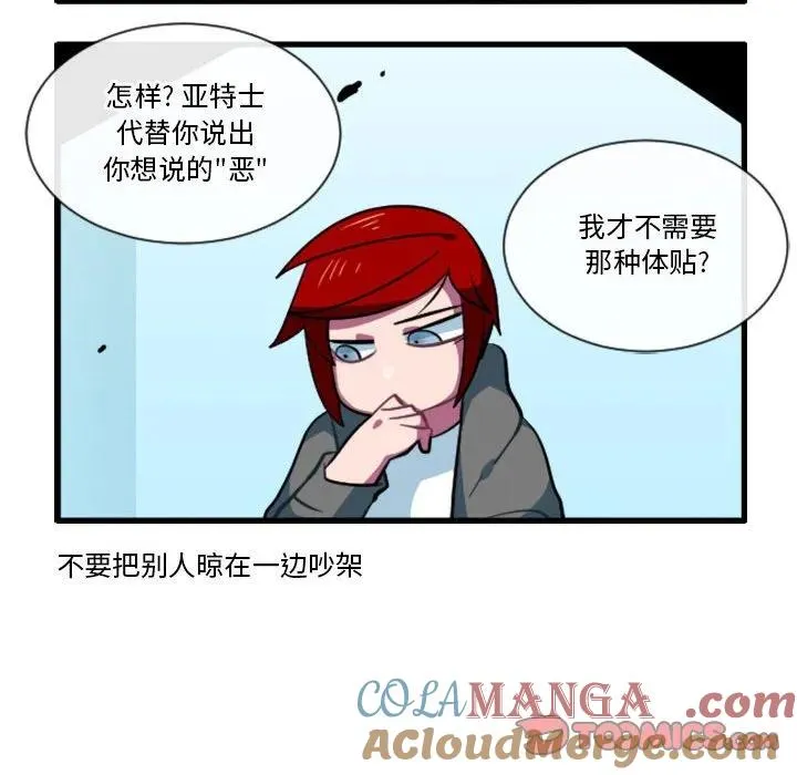 167 第15页