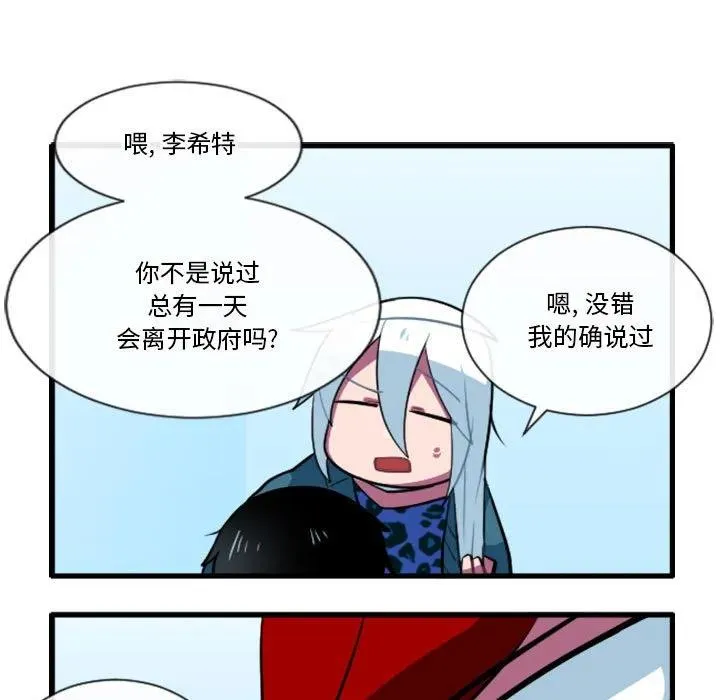 167 第16页