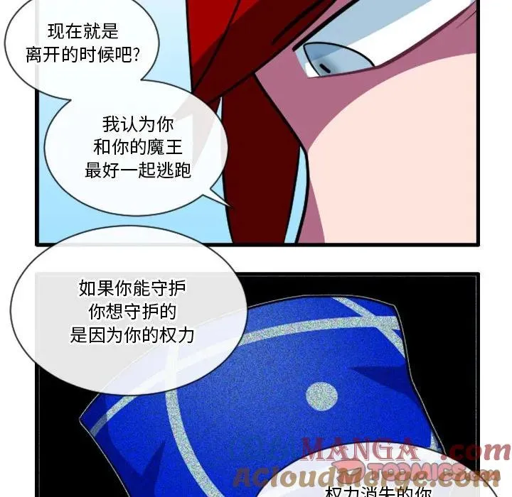 167 第17页